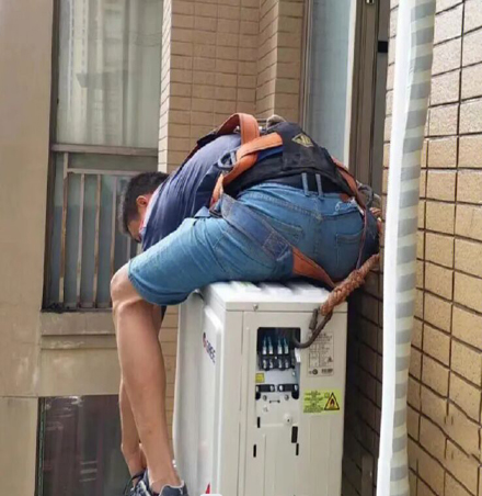 紫金空调移机